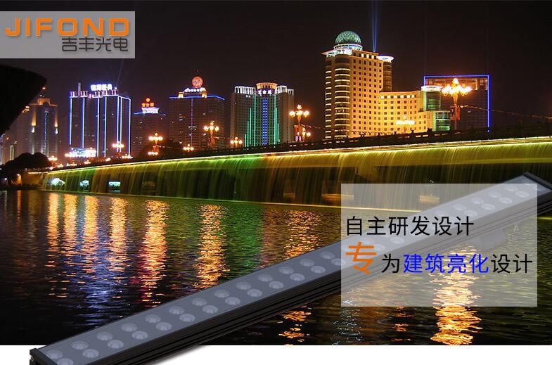  LED洗墻燈廠家的選擇標(biāo)準(zhǔn)是什么？