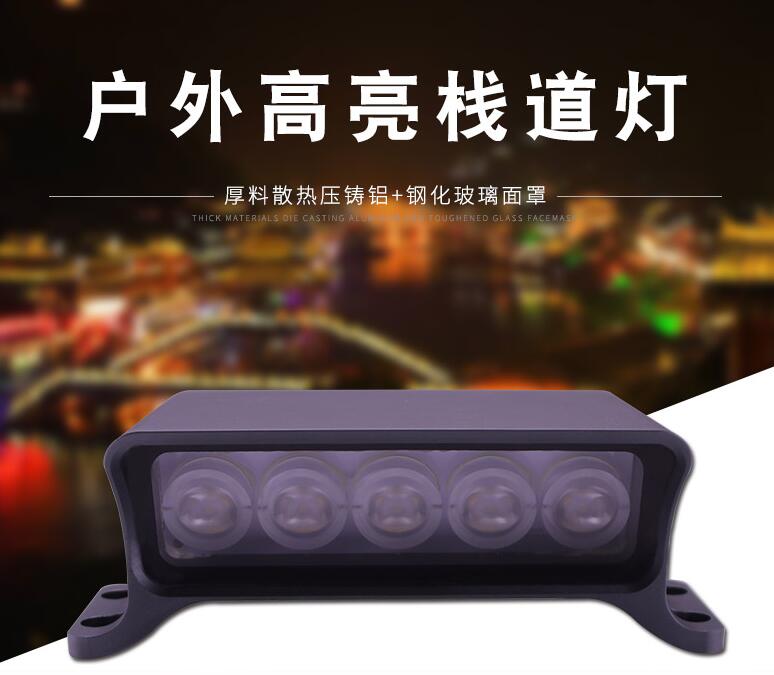 LED戶外照明燈具的特點(diǎn)有哪些？