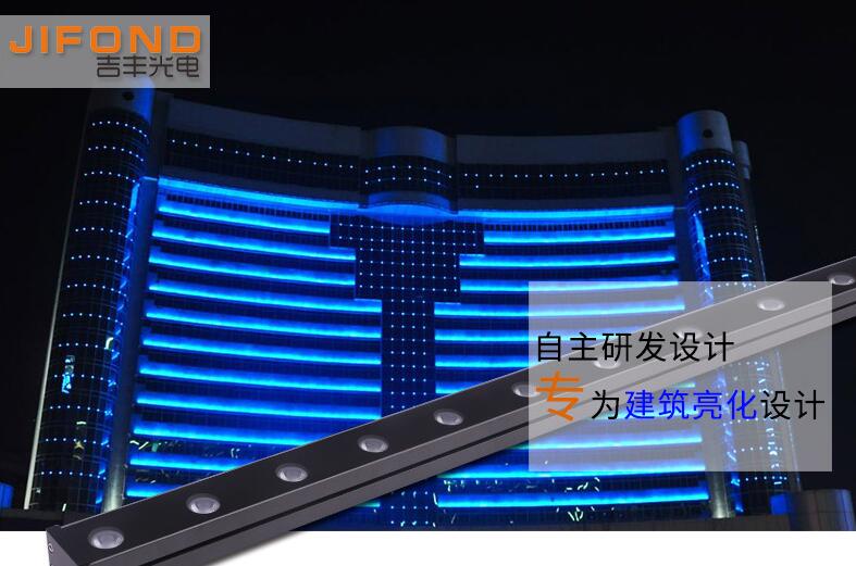 選擇LED洗墻燈應當考慮什么？