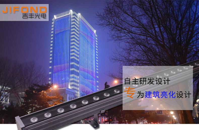 什么樣的LED洗墻燈廠家才值得選擇？