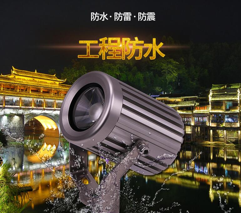 LED投光燈價(jià)格的影響因素有哪些？