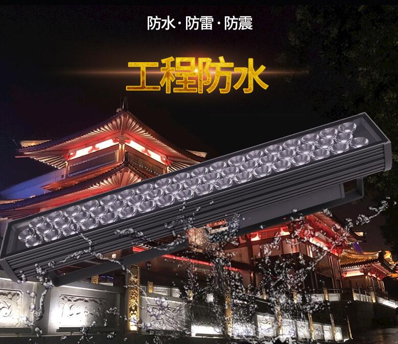 購(gòu)買(mǎi)LED戶(hù)外投光燈需要參考什么標(biāo)準(zhǔn)？