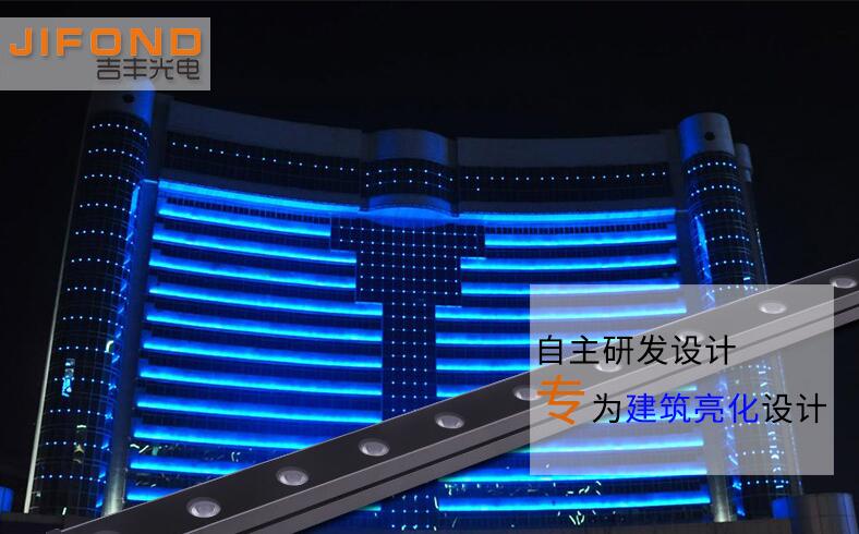 大功率led洗墻燈真的那樣好用嗎？