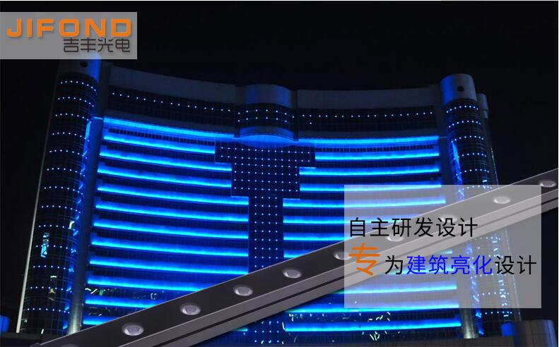 洗墻燈的這些優(yōu)勢特點，你都知道嗎？