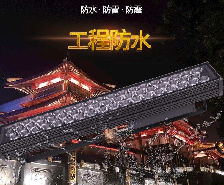 led投光燈使用過程中的優(yōu)勢(shì)有哪些？