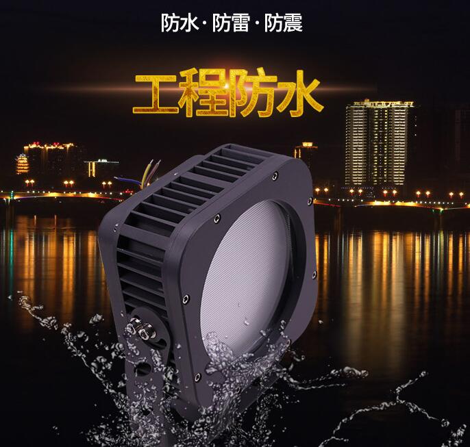 led投光燈產(chǎn)品的具體特點有哪些？