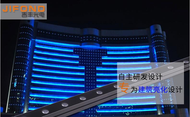 led洗墻燈在實際應用多個部分的情況如何？