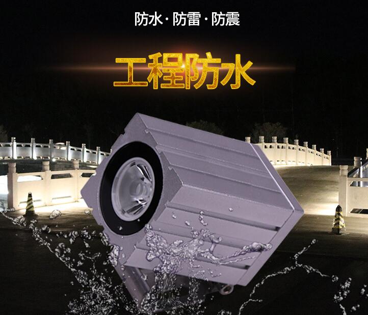 LED投光燈為什么如此受歡迎？