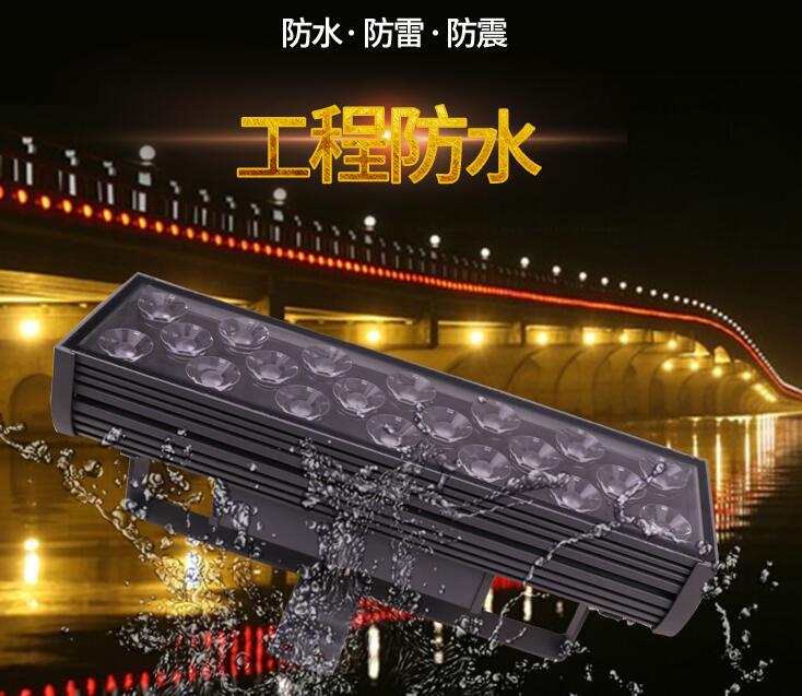 led投光燈的性能特點囊括哪些內(nèi)容？