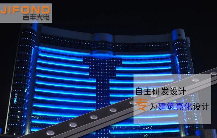 定制新款led線條燈需要考慮的問題有哪些？