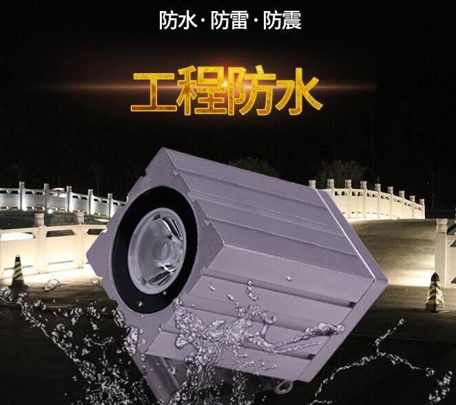 led工程投光燈性能方面的情況如何？