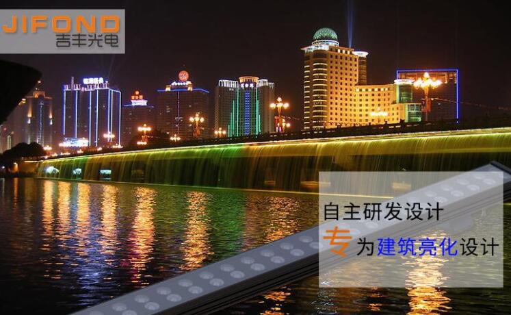 LED洗墻燈價格受哪些因素影響？