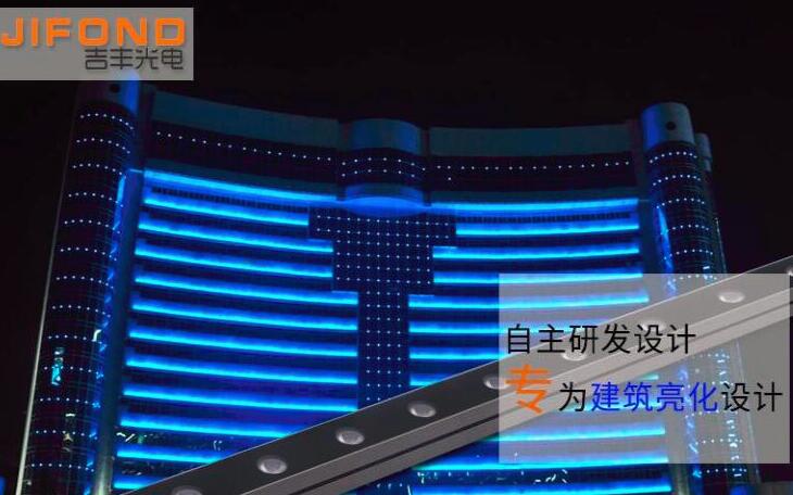 定制新款LED洗墻燈需考慮哪些問題？