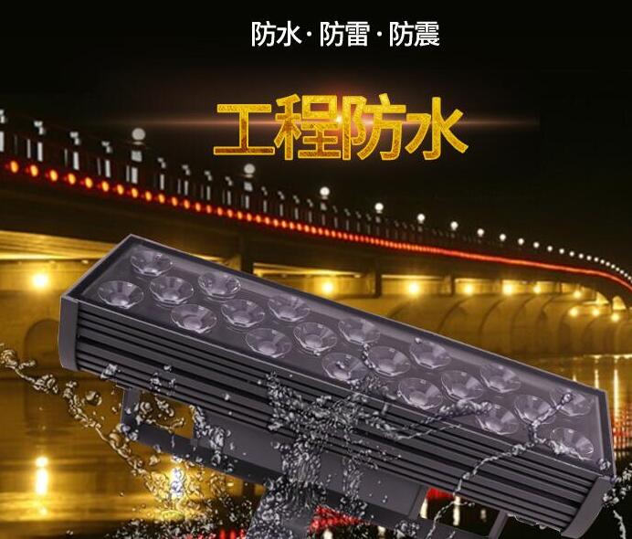 洗墻燈什么牌子好？