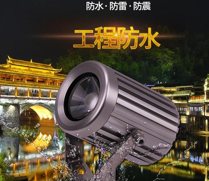 led窄光束投光燈的使用優(yōu)勢(shì)體現(xiàn)在哪里？