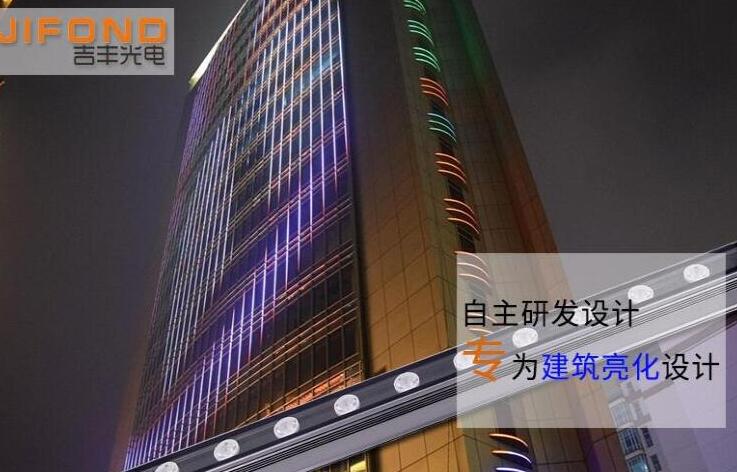 Led線條燈有哪些優(yōu)點？