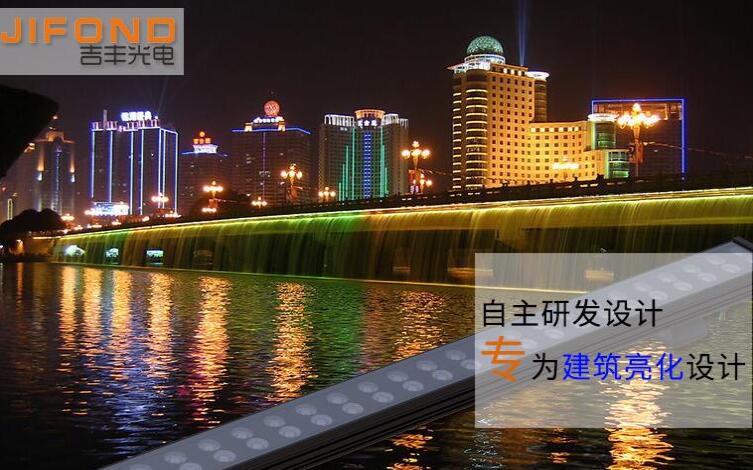  Led洗墻燈有哪些優(yōu)點？