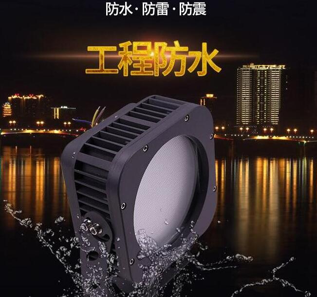 LED投光燈在戶外的使用情況如何？豐富產(chǎn)品的知識