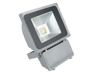 LED投光燈，如何挑選到高品質(zhì)的？(圖3)