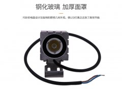 LED投光燈與泛光燈的差別在哪里？