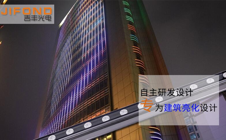 你知道什么是LED洗墻燈嗎？(圖1)