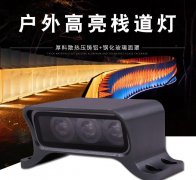 搭建LED戶(hù)外照明系統(tǒng)需要注意什么？