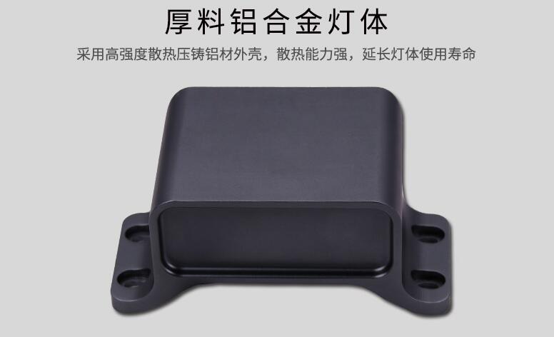  LED戶外照明燈具可應(yīng)用于哪些領(lǐng)域？(圖2)