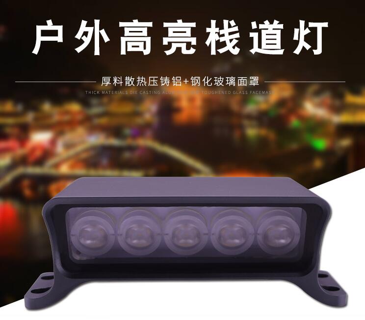 選購(gòu)led戶(hù)外照明面板燈注意事項(xiàng)(圖1)