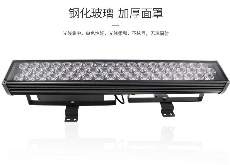 判斷l(xiāng)ed投光燈廠家是否專業(yè)，就從這幾點考量！(圖2)