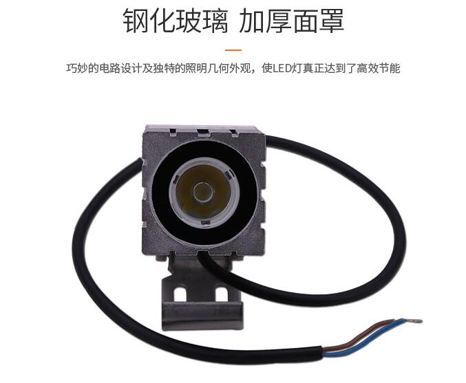 怎么安裝低壓led投光燈？(圖2)