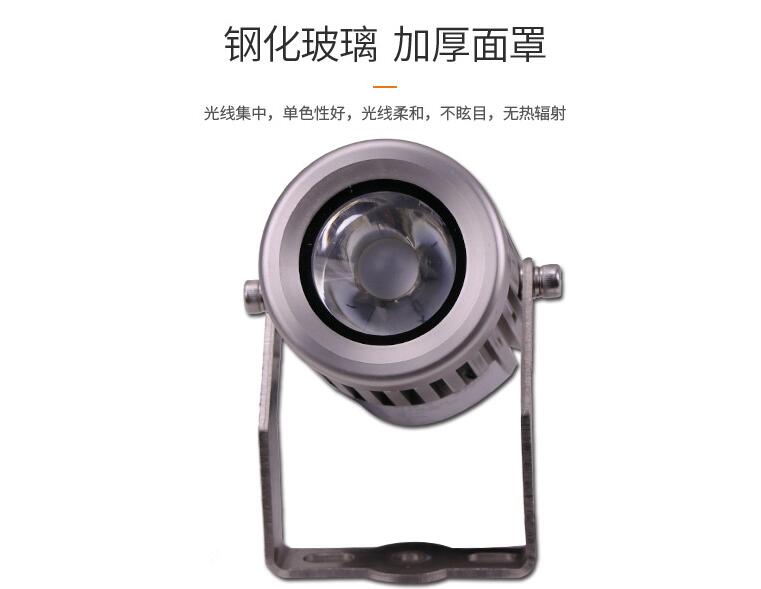led投光燈的使用特性表現(xiàn)在哪些方面？(圖2)