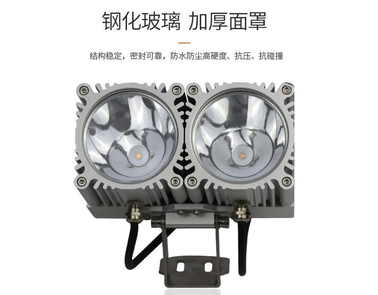 LED戶外照明為什么能迅速發(fā)展？(圖2)