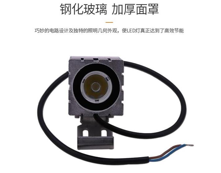 大功率LED投光燈選購注意什么？(圖2)