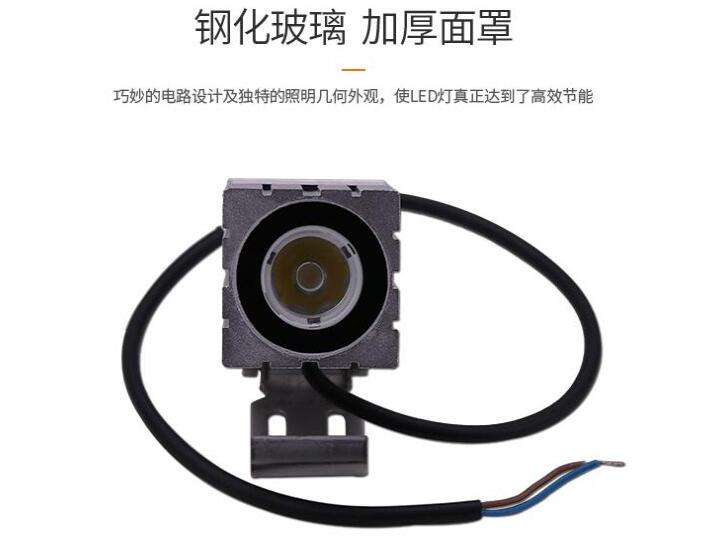 led工程投光燈性能方面的情況如何？(圖2)