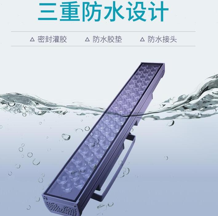 led戶外照明燈具的特點有哪些？(圖2)