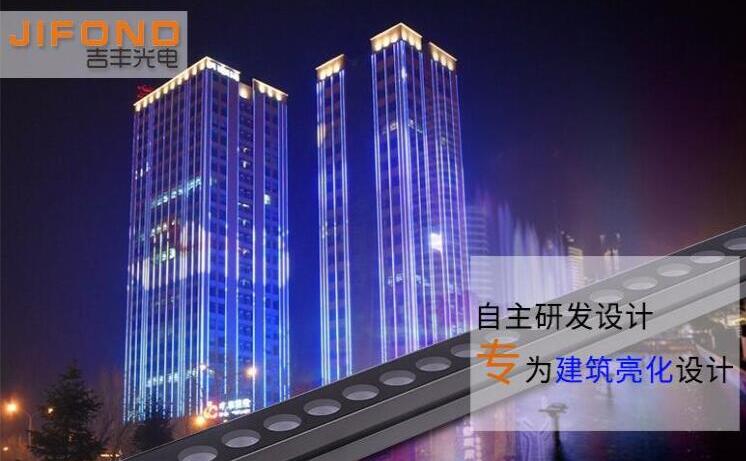 如何確保LED洗墻燈具有良好的工作效果？(圖1)